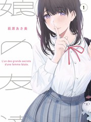 综艺夜谈会封面
